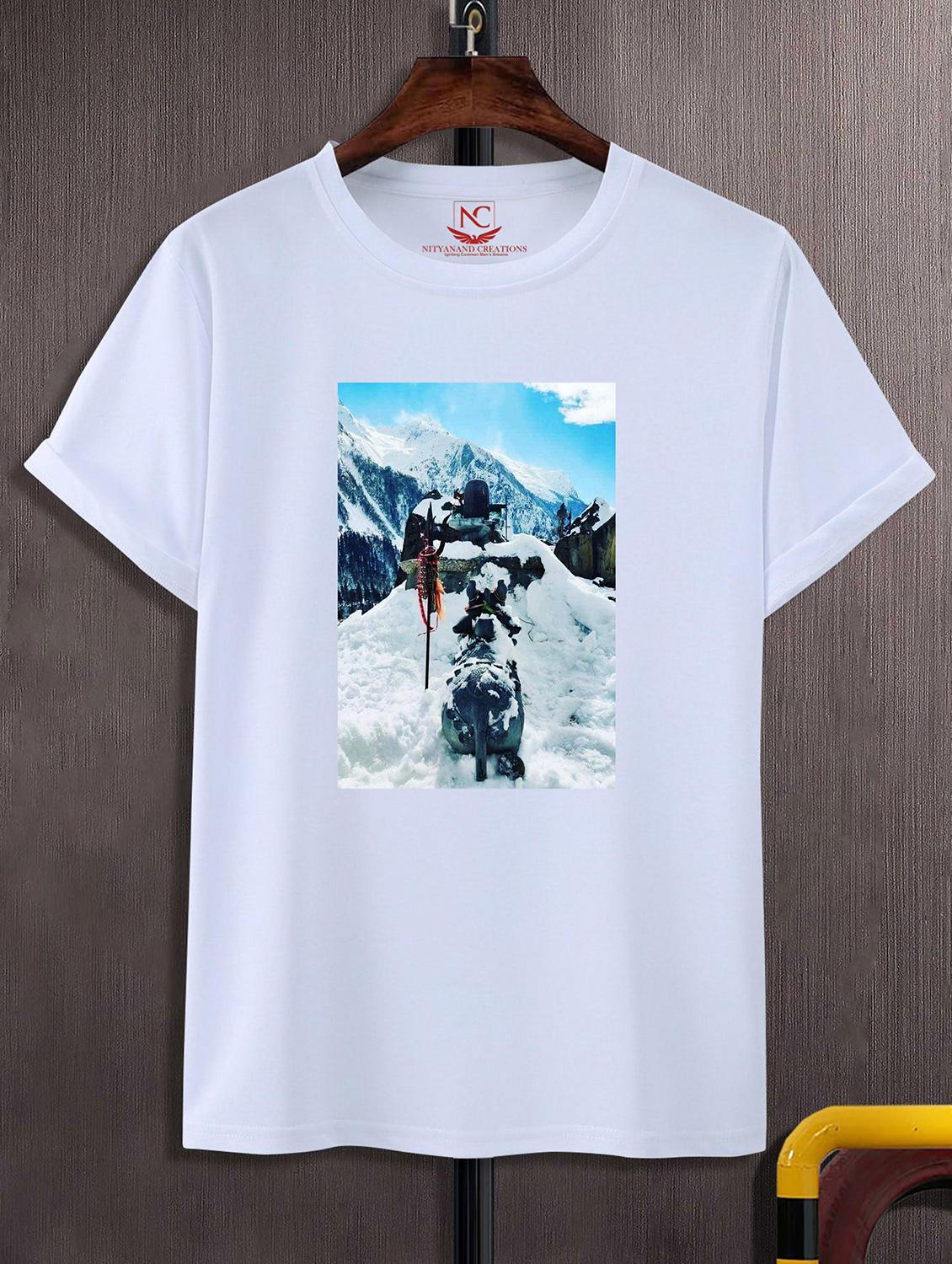 unisex graphic printed t-shirt - 20856927 - Zoom Image - 0