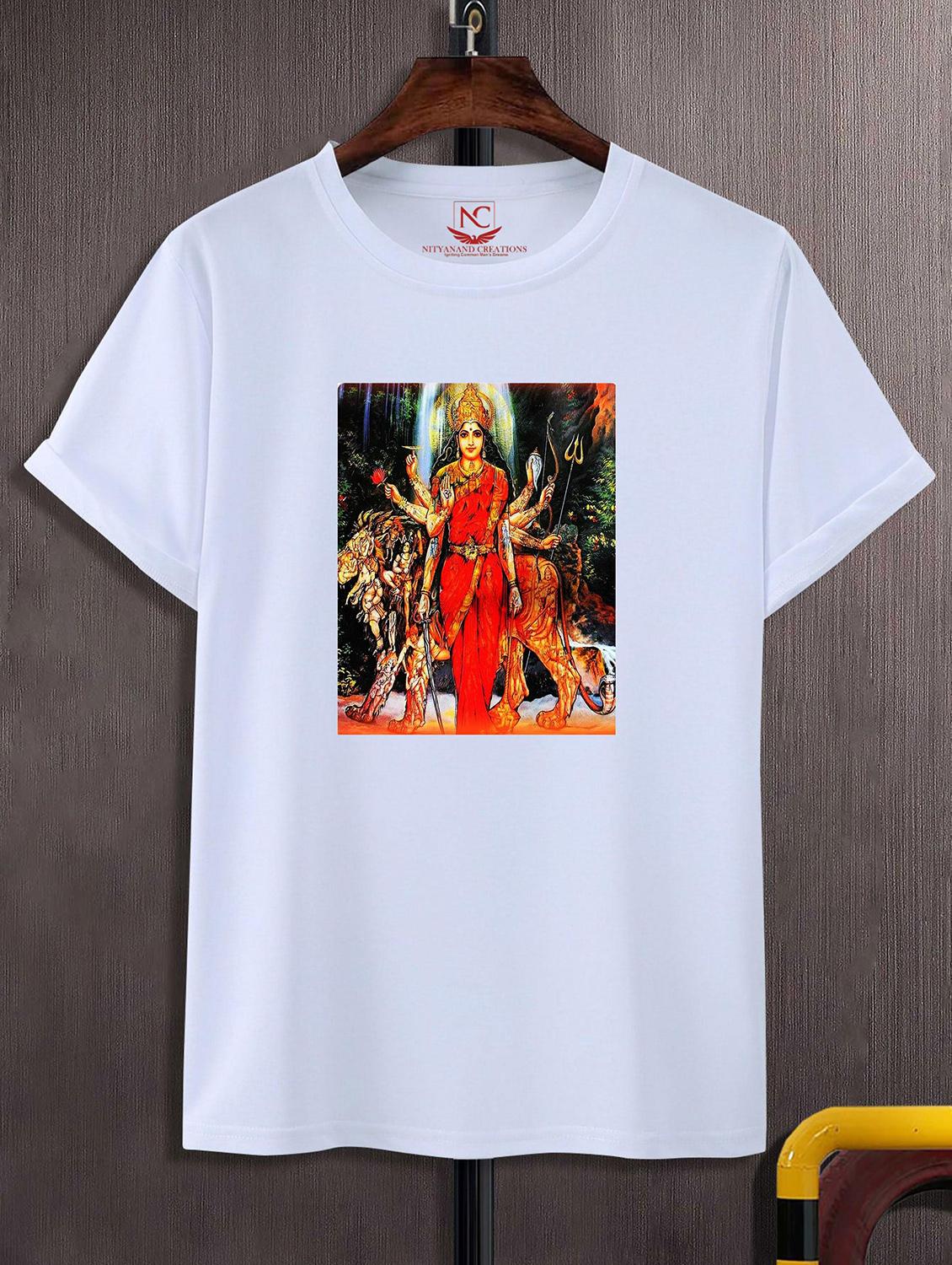 unisex white polyester graphic print t-shirt - 20856930 - Zoom Image - 0
