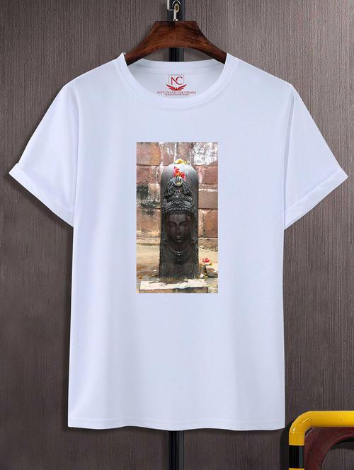 unisex white polyester graphic print t-shirt - 20856931 - Standard Image - 0