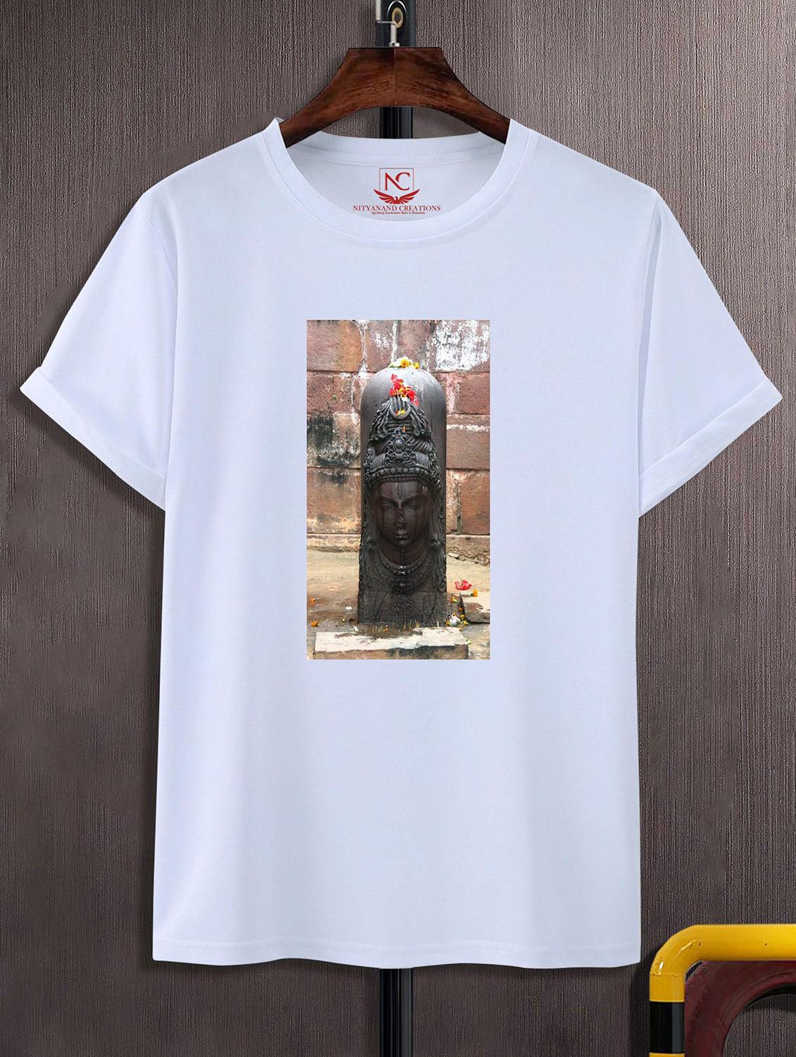 unisex white polyester graphic print t-shirt - 20856931 - Zoom Image - 0