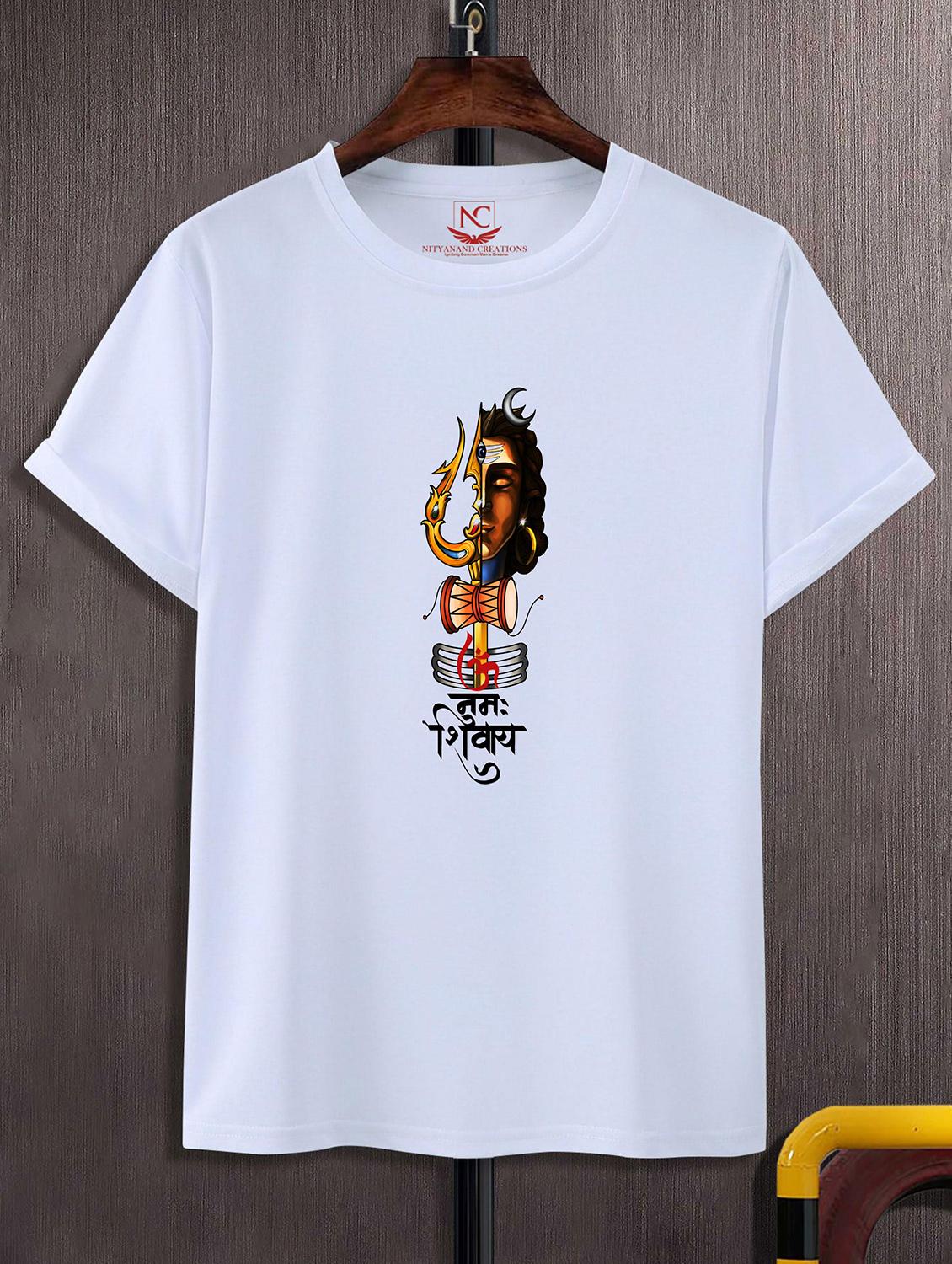 unisex graphic printed t-shirt - 20856933 - Zoom Image - 0