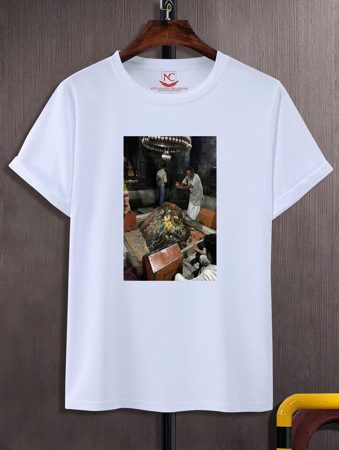 unisex white polyester graphic print t-shirt - 20856943 - Zoom Image - 0