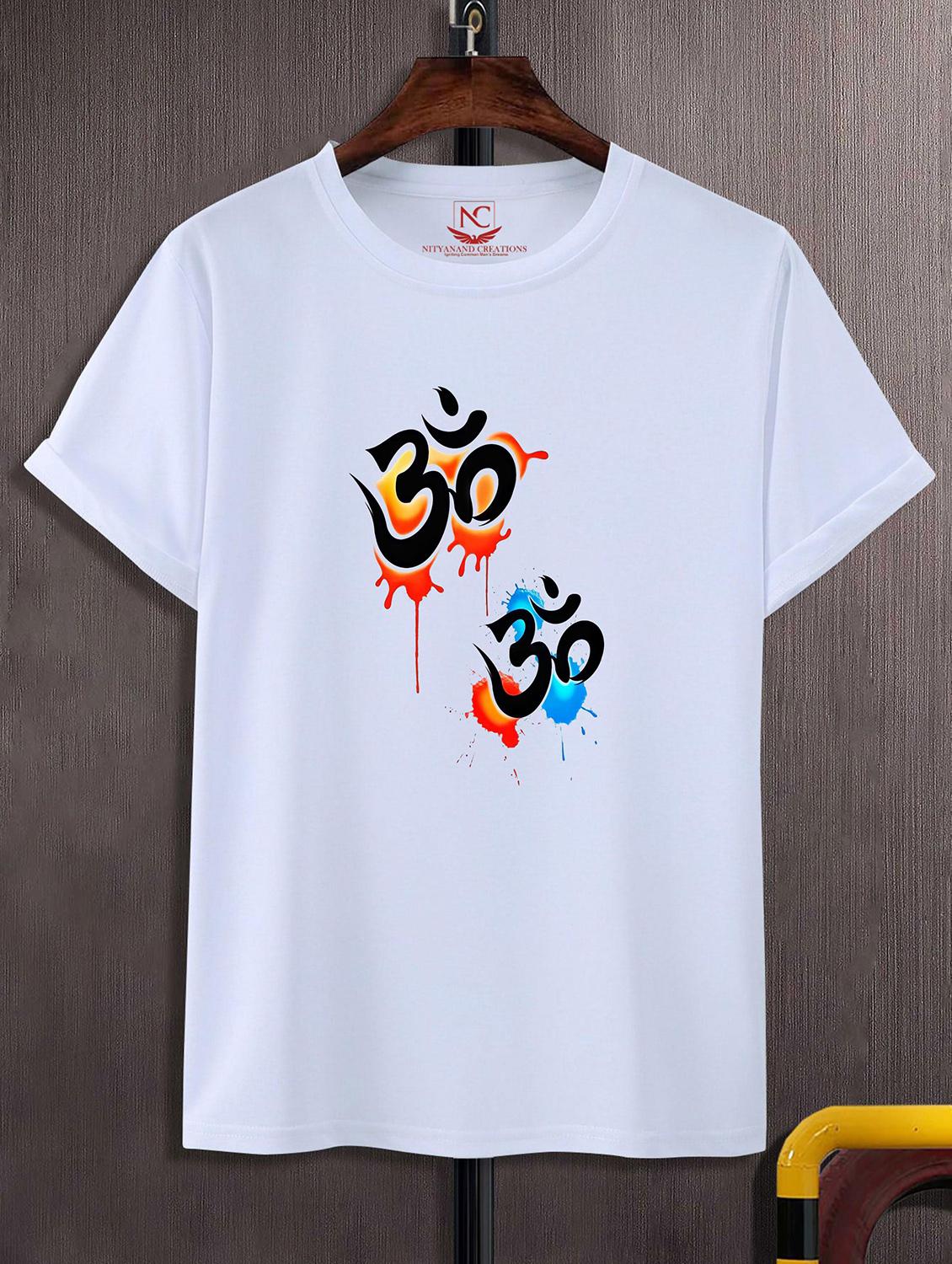 unisex white polyester graphic print t-shirt - 20856956 - Zoom Image - 0
