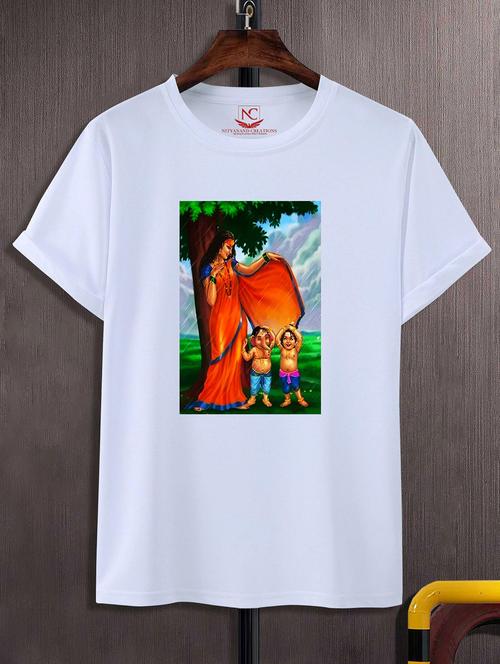 unisex white graphic printed t-shirt - 20856975 - Standard Image - 0