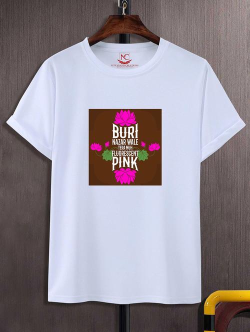 unisex white polyester graphic print t-shirt - 20857132 -  Standard Image - 0
