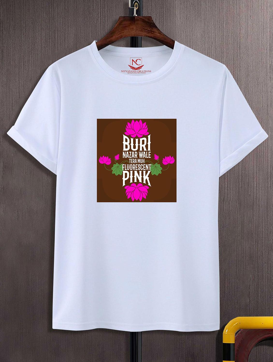 unisex white polyester graphic print t-shirt - 20857132 -  Zoom Image - 0
