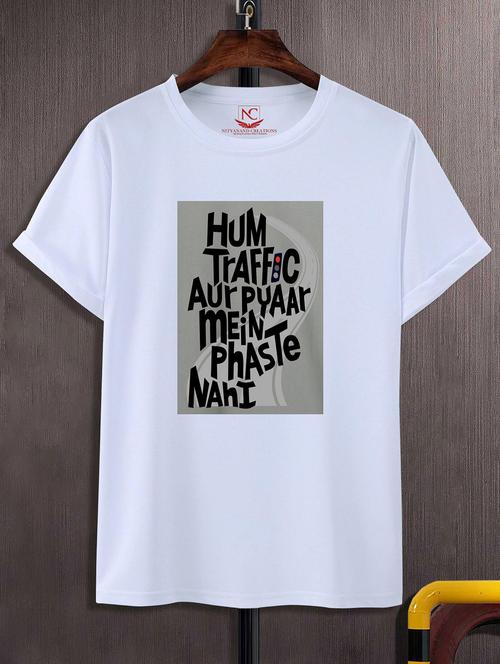 unisex white polyester graphic print t-shirt - 20857133 - Standard Image - 0