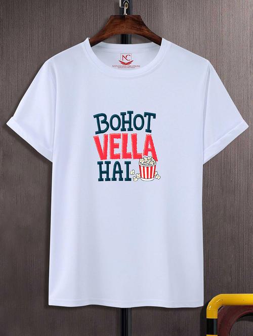 unisex white polyester graphic print t-shirt - 20857138 - Standard Image - 0