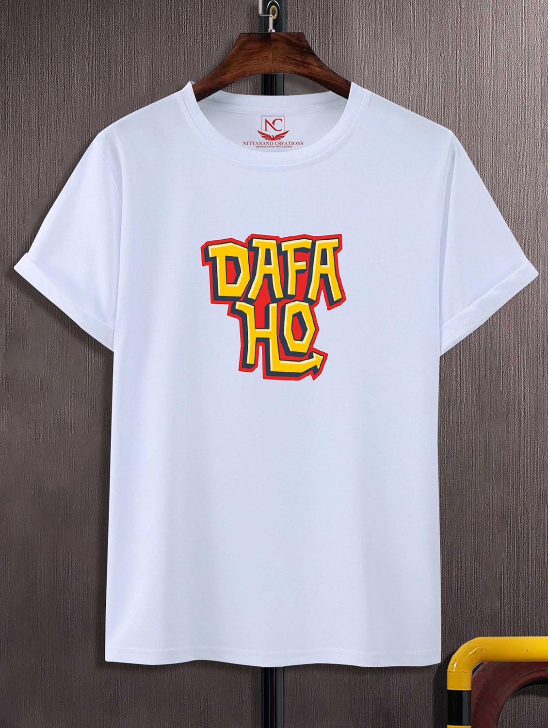 unisex graphic printed t-shirt - 20857141 - Zoom Image - 0