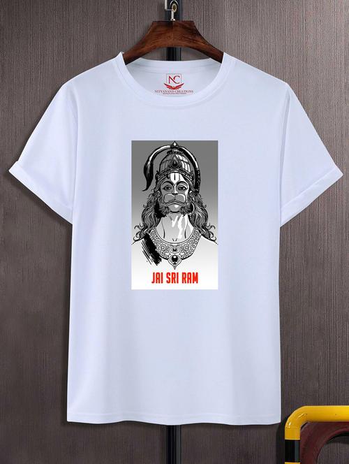 unisex white polyester graphic print t-shirt - 20857144 - Standard Image - 0