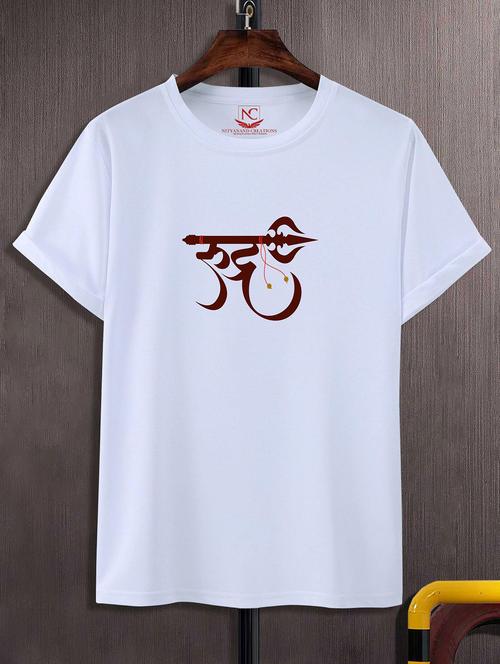 unisex graphic printed t-shirt - 20857153 - Standard Image - 0