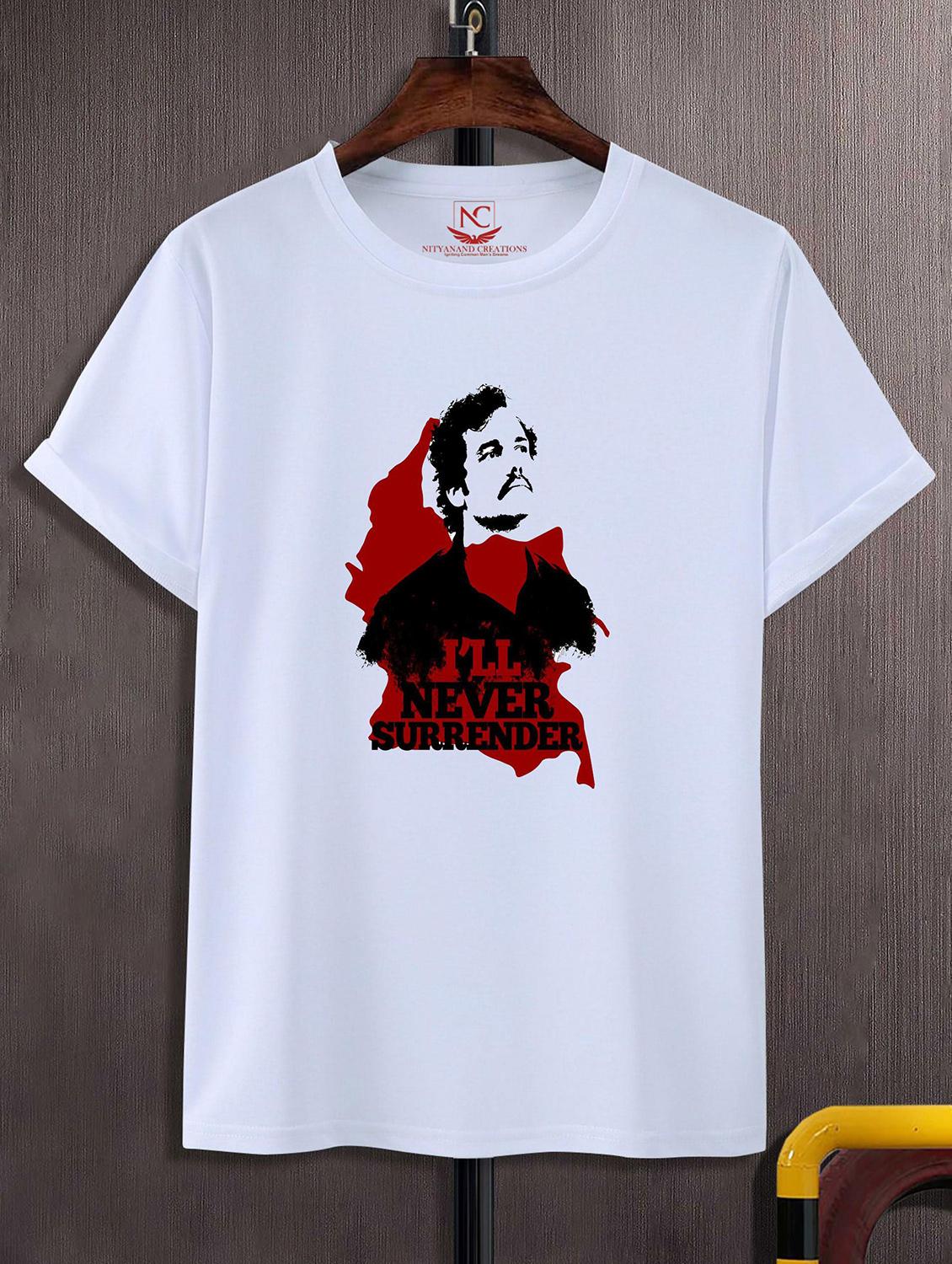 unisex graphic printed t-shirt - 20857304 - Zoom Image - 0