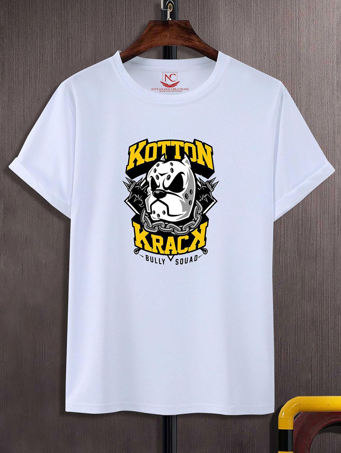unisex white polyester graphic print t-shirt - 20857327 - Zoom Image - 0