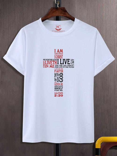 unisex graphic printed t-shirt - 20866094 -  Standard Image - 0