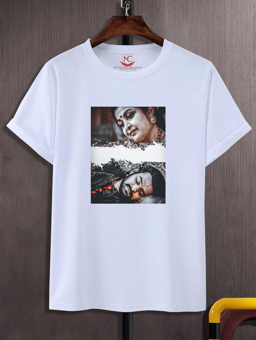 unisex graphic printed t-shirt - 20866182 -  Standard Image - 0