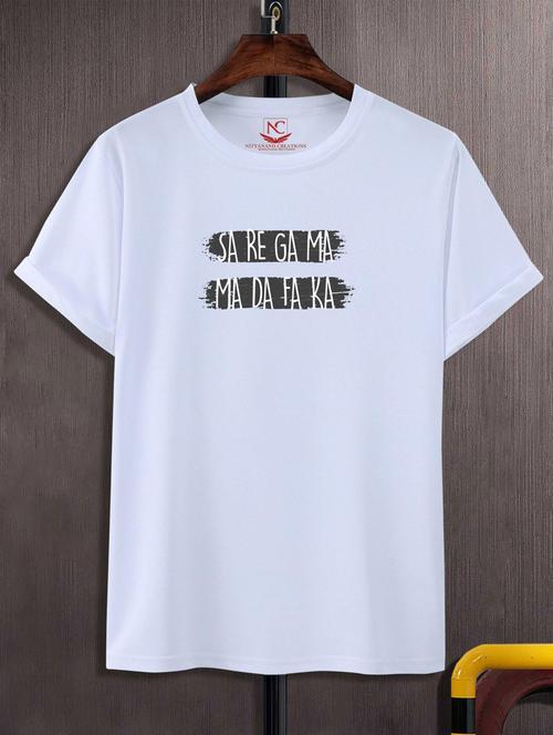 unisex graphic printed t-shirt - 20866256 -  Standard Image - 0