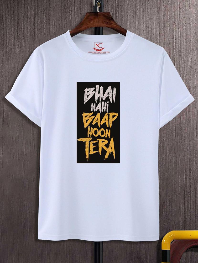 unisex graphic printed t-shirt - 20866677 - Zoom Image - 0