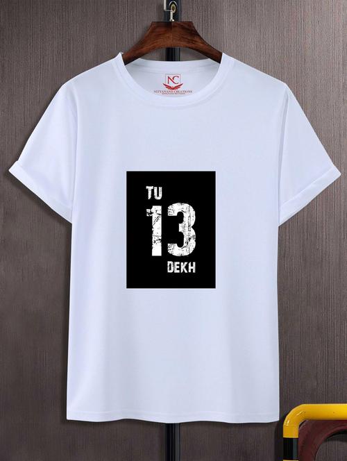 unisex graphic printed t-shirt - 20866717 -  Standard Image - 0