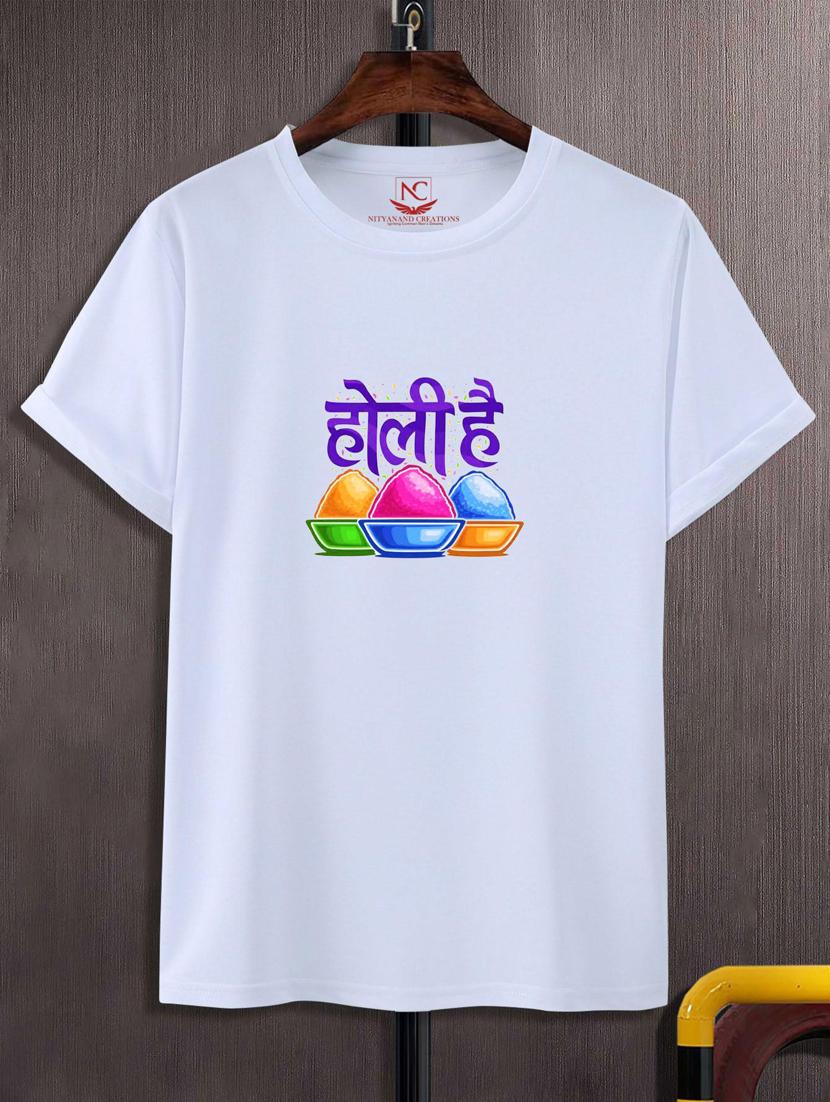 unisex graphic printed t-shirt - 20866901 - Zoom Image - 0