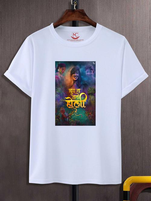 unisex graphic printed t-shirt - 20866909 - Standard Image - 0