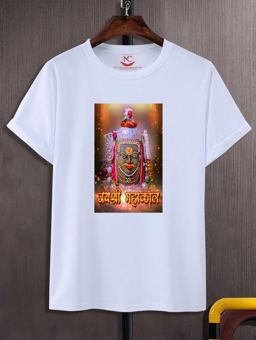unisex graphic printed t-shirt - 20866921 - Standard Image - 0