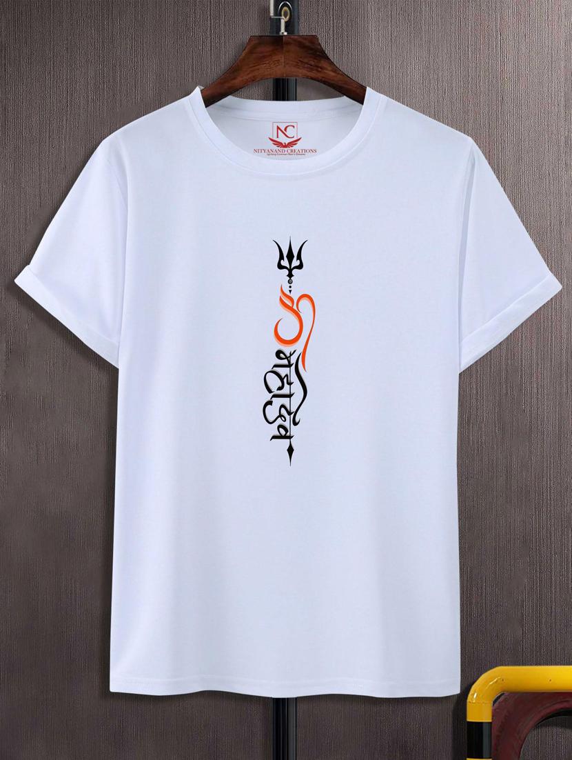 unisex graphic printed t-shirt - 20866924 - Zoom Image - 0