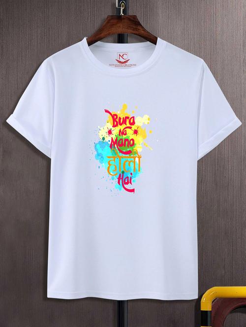 unisex graphic printed t-shirt - 20867543 - Standard Image - 0