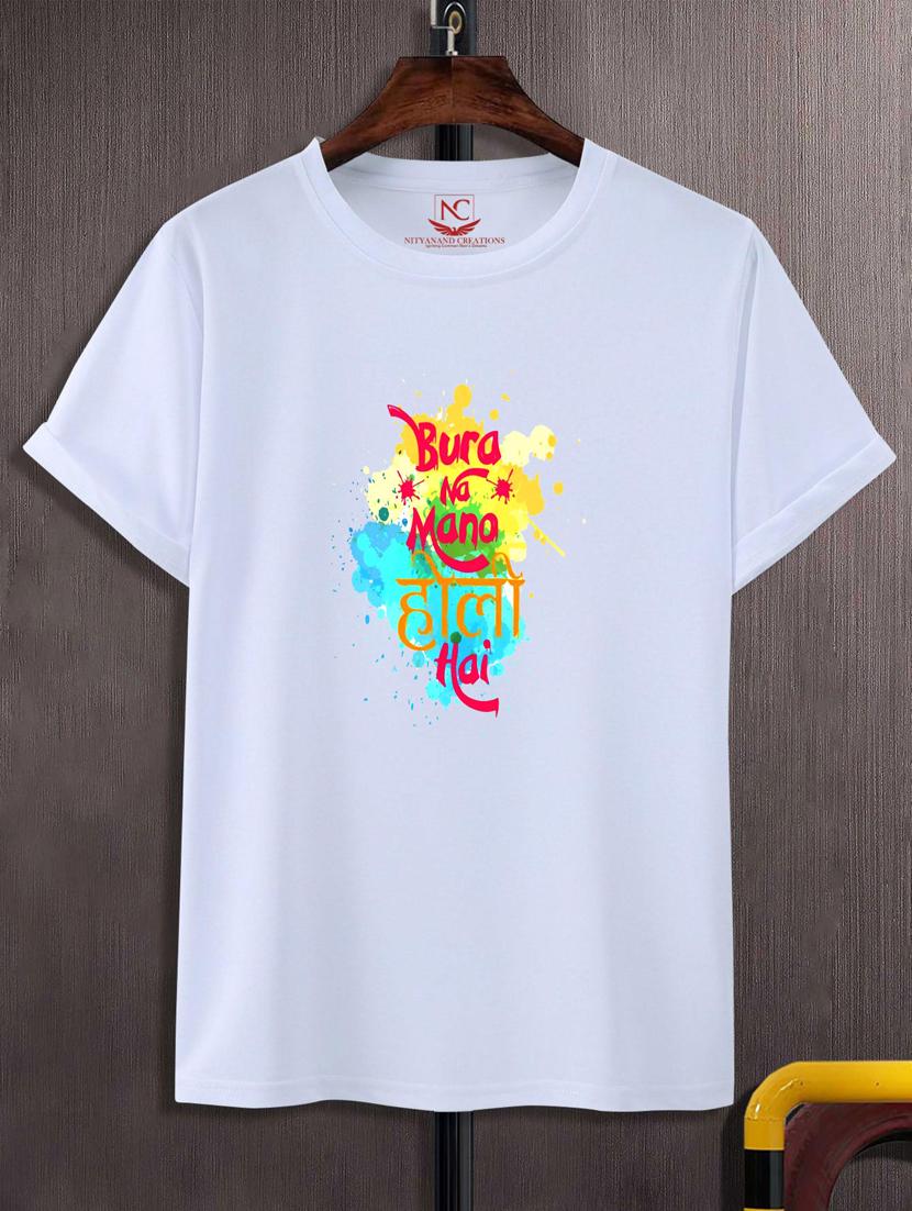unisex graphic printed t-shirt - 20867543 - Zoom Image - 0