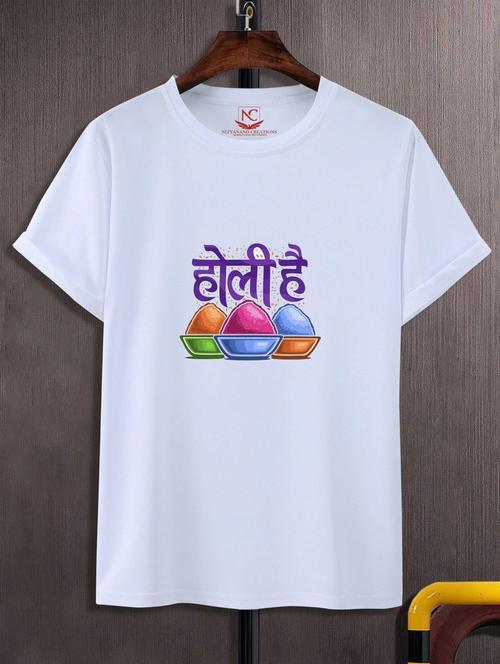 unisex graphic printed t-shirt - 20867624 - Standard Image - 0