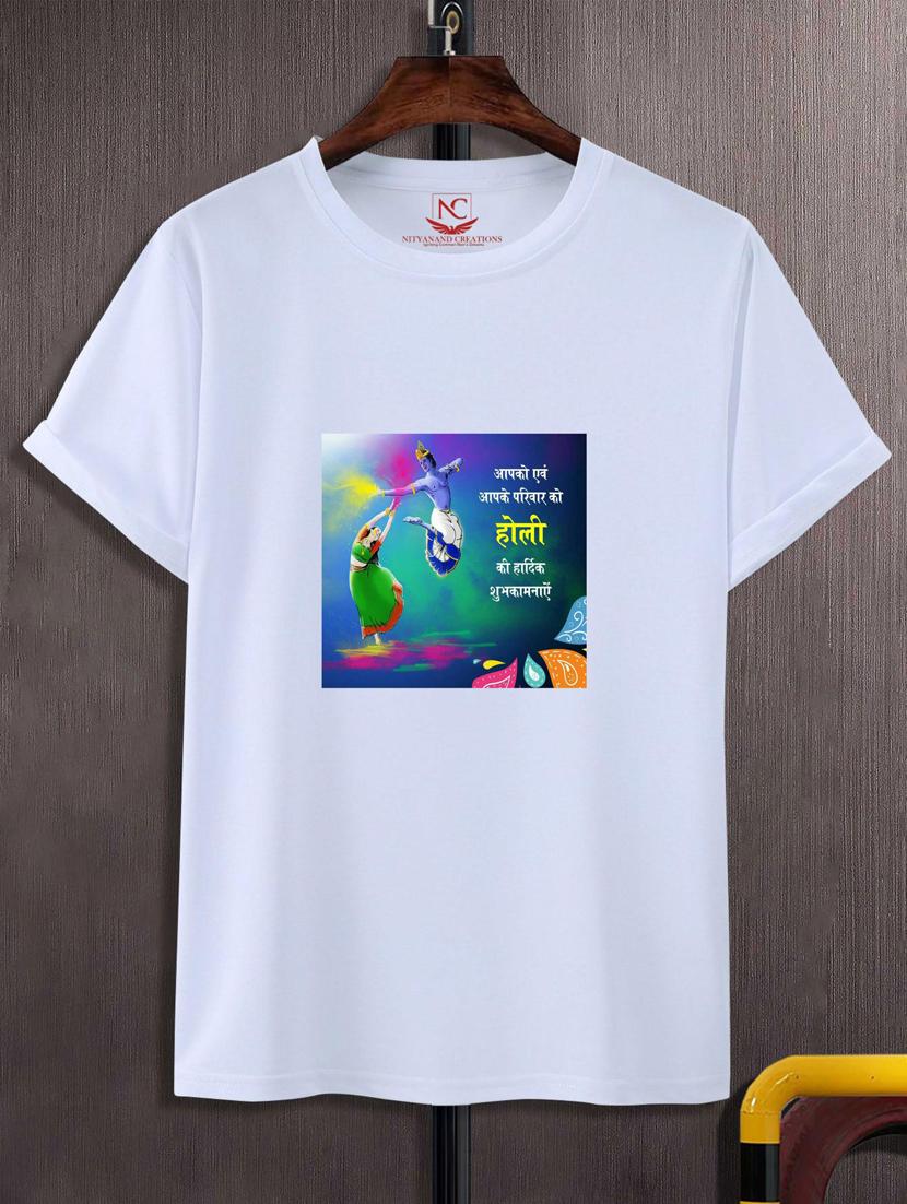 unisex graphic printed t-shirt - 20867643 - Zoom Image - 0