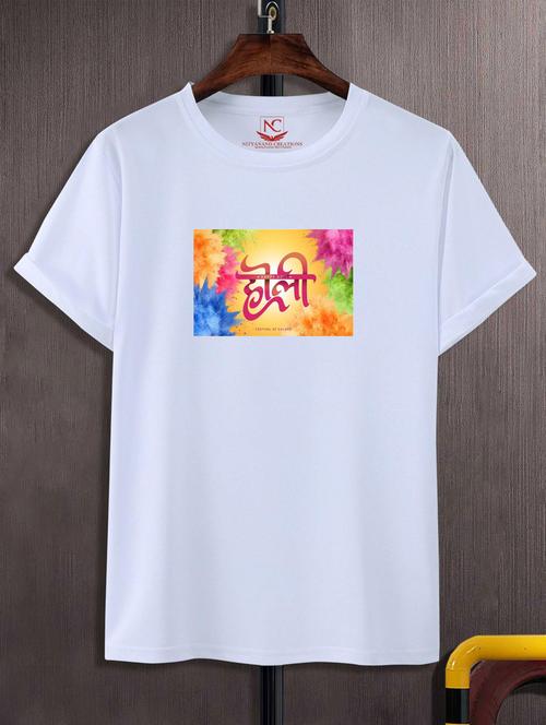 unisex graphic printed t-shirt - 20868592 - Standard Image - 0