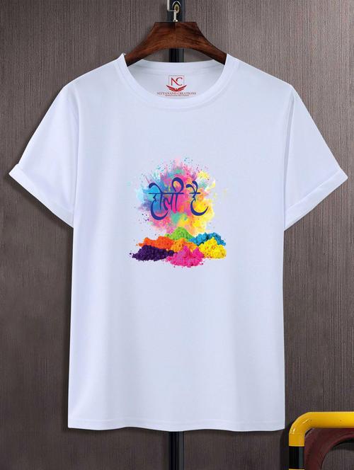 unisex graphic printed t-shirt - 20868798 - Standard Image - 0