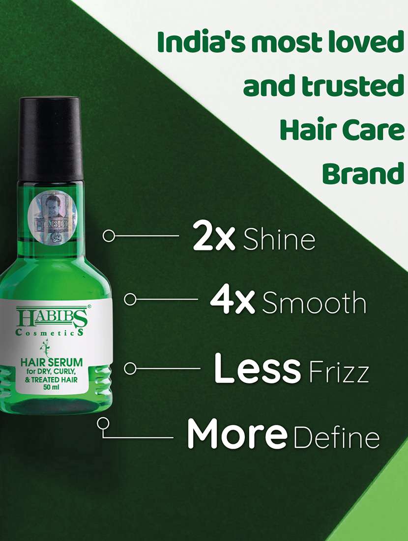 habibs hair serum dry curly & treated hairs for silky & smooth hair tames frizzy hair tangle free & frizz-free hair 50 ml - 20871759 - Standard Image - 3