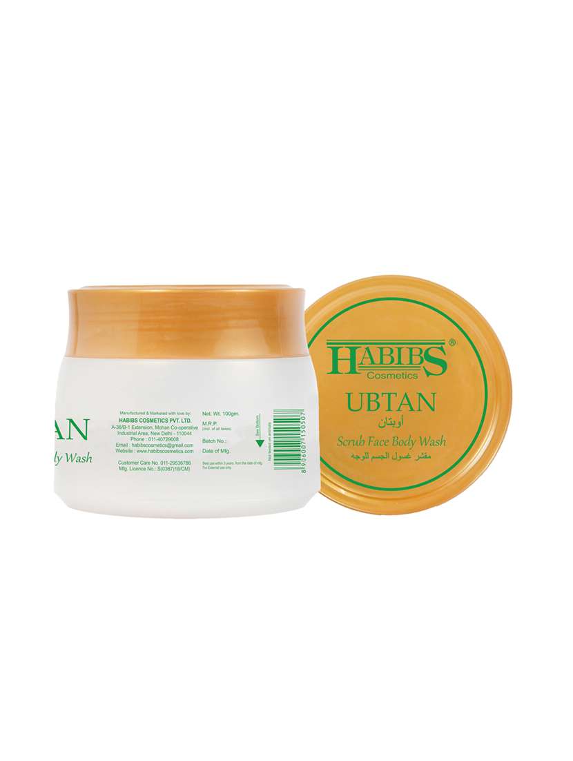 habibs bridal ubtan powder for skin radiance and tan removal enriched with basin powder orange peel powder 100gm