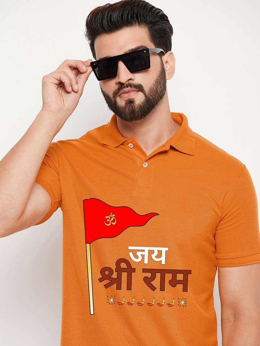 orange cotton blend front print t-shirt - 20877699 -  Standard Image - 3