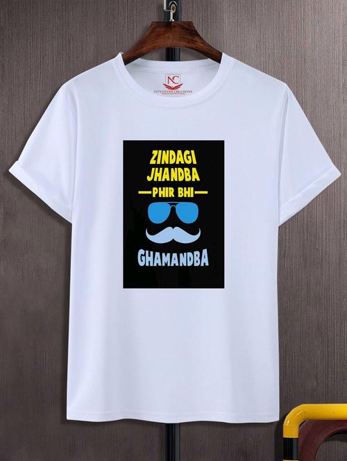 unisex white graphic printed t-shirt - 20882476 -  Standard Image - 0