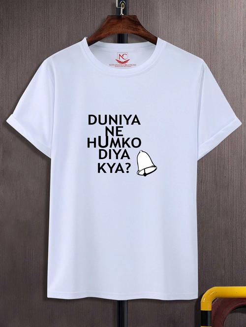 unisex white graphic print t-shirt - 20882477 - Standard Image - 0