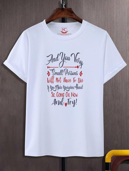 unisex white polyester typographic t-shirt - 20882534 -  Standard Image - 0