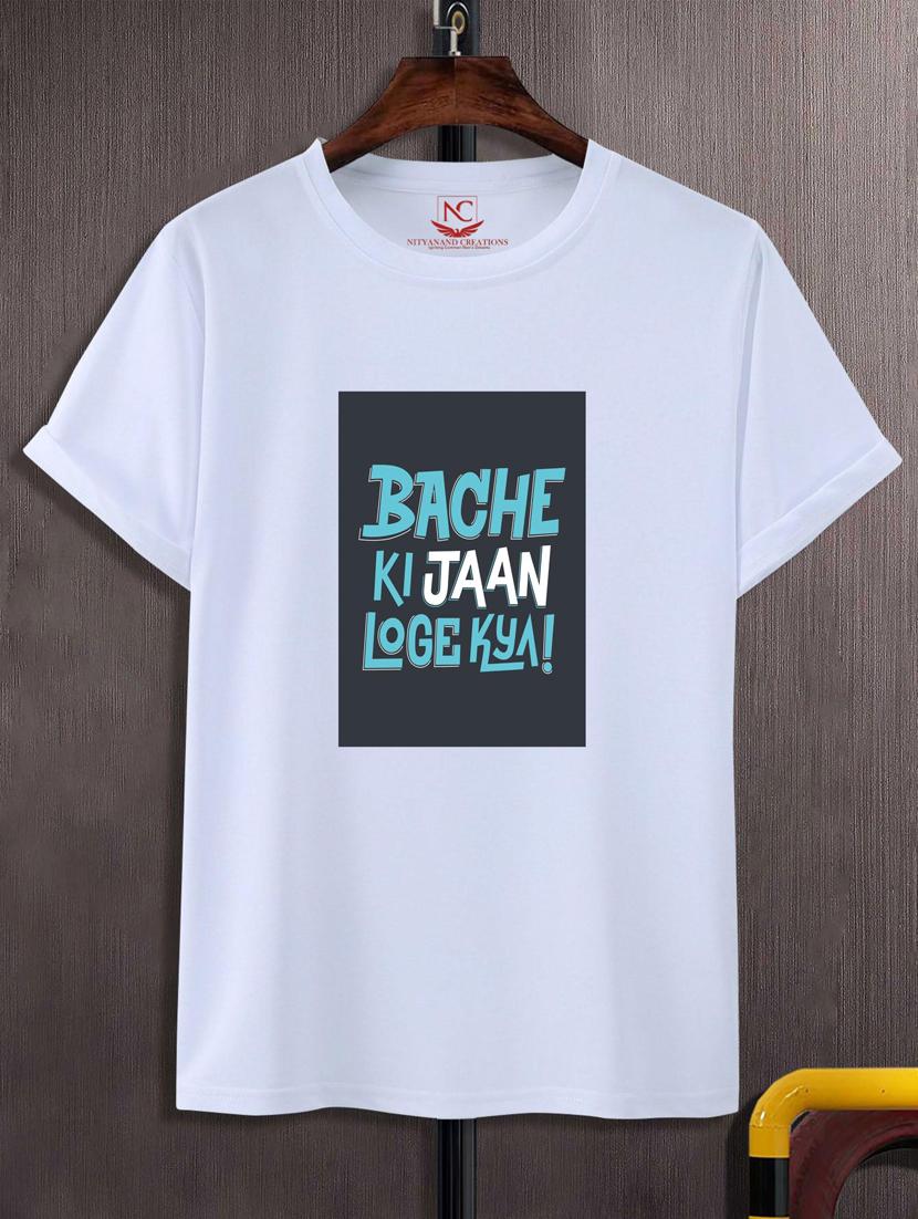 unisex white graphic printed t-shirt - 20882628 - Zoom Image - 0