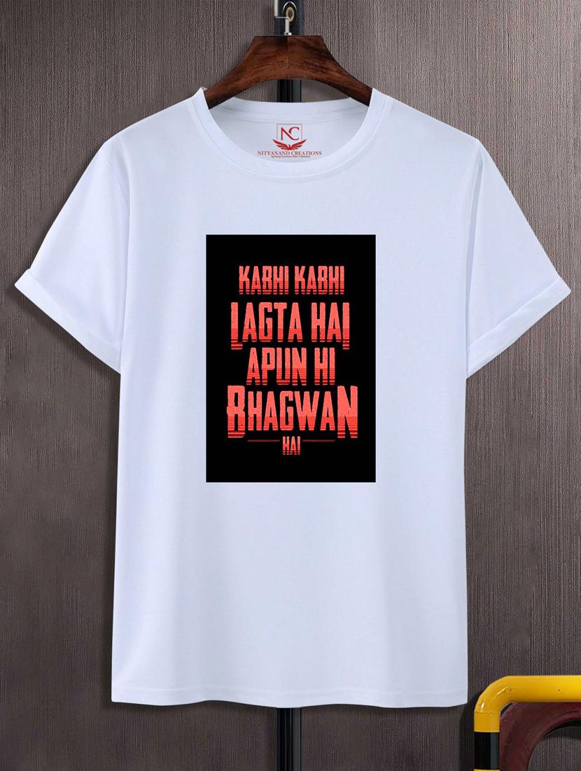 unisex white graphic printed t-shirt - 20882948 -  Zoom Image - 0