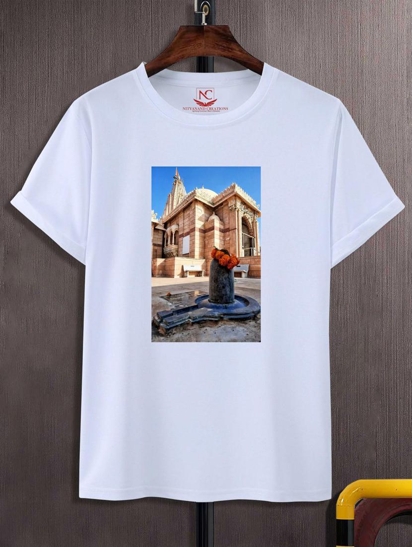 unisex white graphic printed t-shirt - 20882972 - Zoom Image - 0