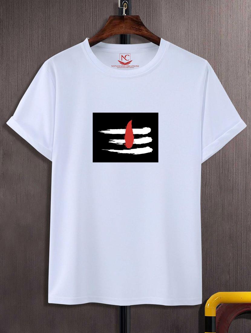 unisex white graphic printed t-shirt - 20883129 - Zoom Image - 0