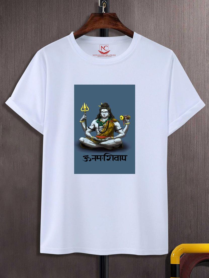 unisex white graphic printed t-shirt - 20883331 - Zoom Image - 0