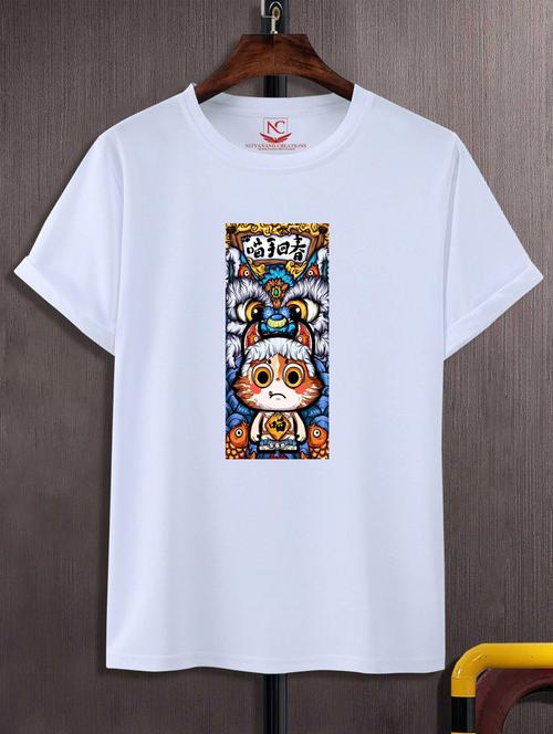 unisex white graphic printed t-shirt - 20883461 - Standard Image - 0