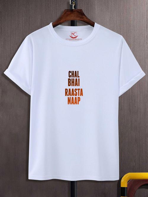 unisex white graphic printed t-shirt - 20883917 -  Standard Image - 0