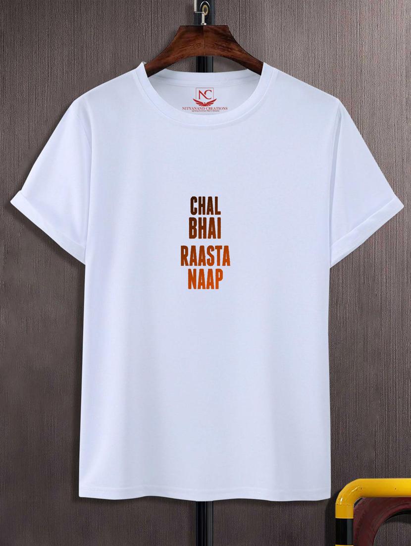 unisex white graphic printed t-shirt - 20883917 -  Zoom Image - 0