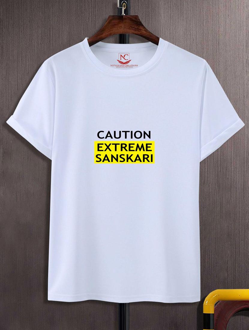 unisex white graphic printed t-shirt - 20883922 - Zoom Image - 0