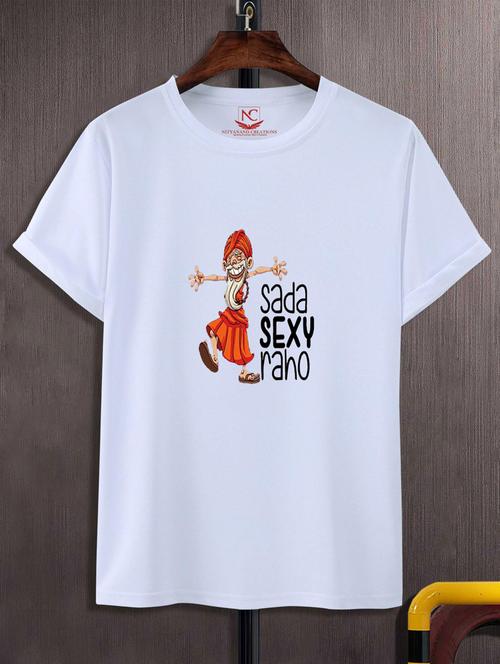 unisex white graphic print t-shirt - 20883933 -  Standard Image - 0