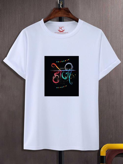 unisex white graphic print t-shirt - 20884054 -  Standard Image - 0