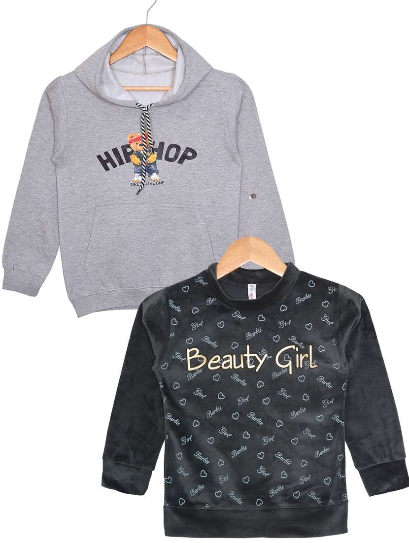 pack of 2 - fleece printed sweatshirt